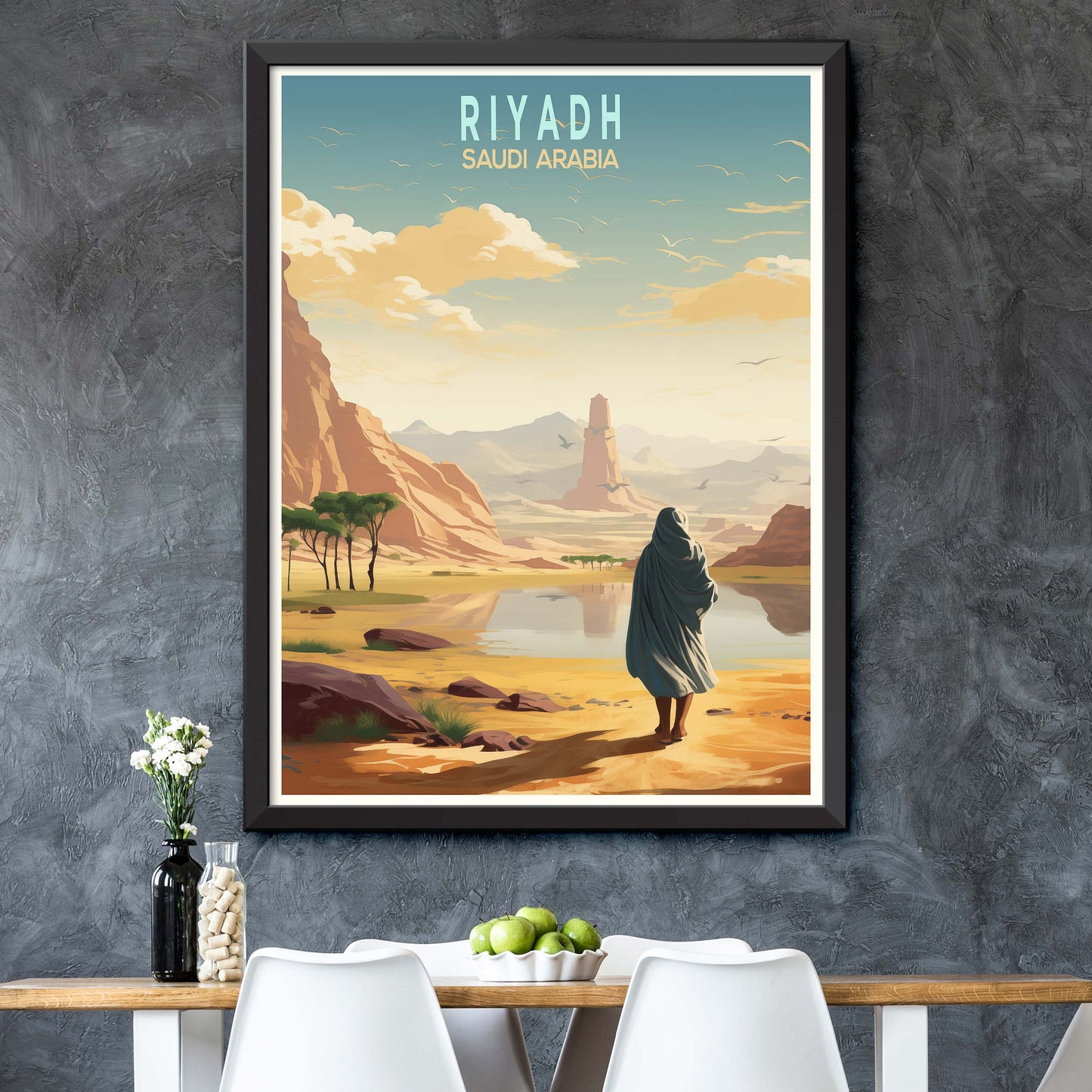 Saudi Arabia Wall Art, Saudi Arabia Wall Poster Saudi Arabia Wall Art